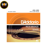 D'Addario Bronze Acoustic Guitar Strings
