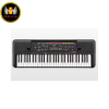 Yamaha PSR-E263 61-Key Portable Keyboard Black With Adapter & Free Delivery