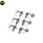 Acoustic Guitar Key – Silver Round diecast