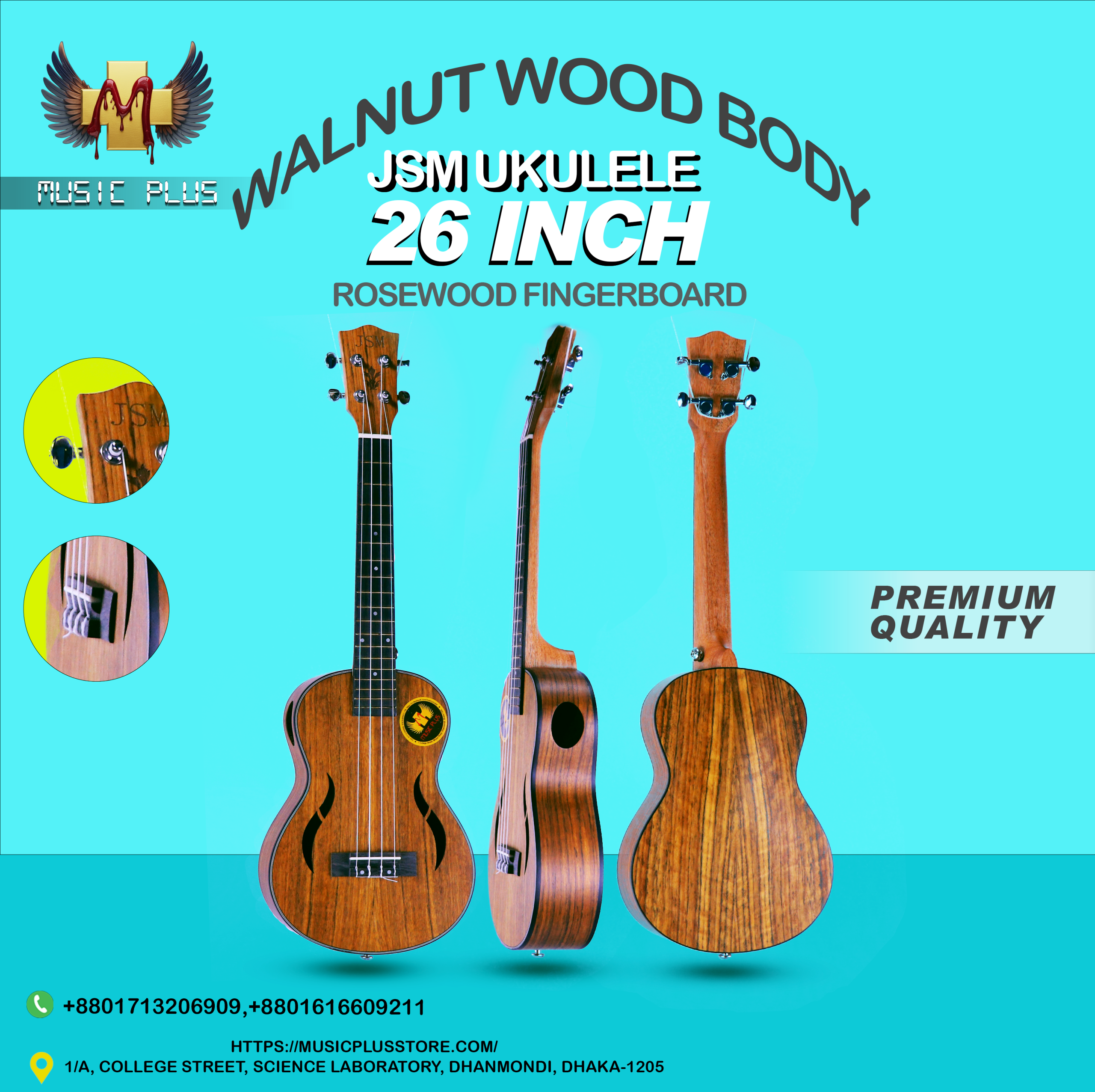 26 Inch Tenor Ukulele