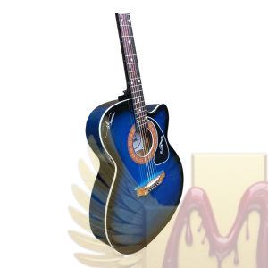 BD Custom Guitar –Acoustic Masterpiece by Music Plus